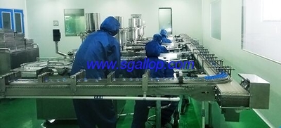 SHANDONG REBORN MEDICAL TECH CO., LTD