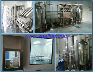SHANDONG REBORN MEDICAL TECH CO., LTD