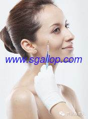 China Hot Sales Natural HA  Anti-wrinkle/Cross linked Injection Grade Hyaluronic Acid Filler/Breast Enlargement HAfiller for supplier